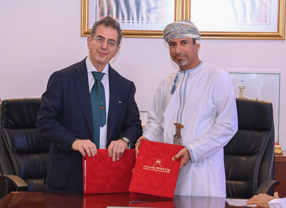 عمان توقع اتفاقية لاستكشاف النفط والغاز في ظفار