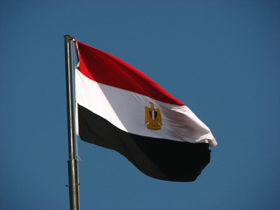 علم مصر