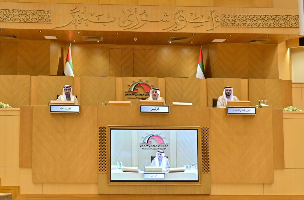 الوطني الاتحادي يتبنى عددا من التوصيات بشأن موضوع حماية الأسرة ومفهومها وكيانها 