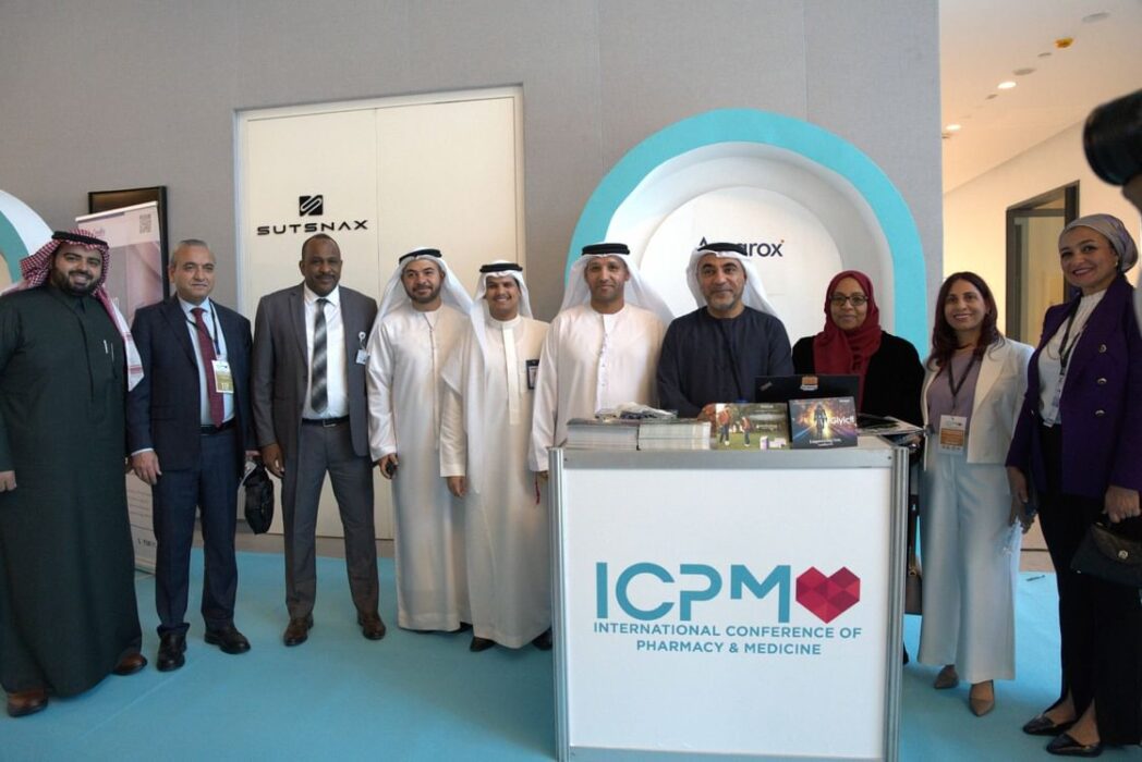 انطلاق النسخة الـ14 من معرض ومؤتمر الصيدلة والطب في الشارقة بمشاركة 150 شركة 